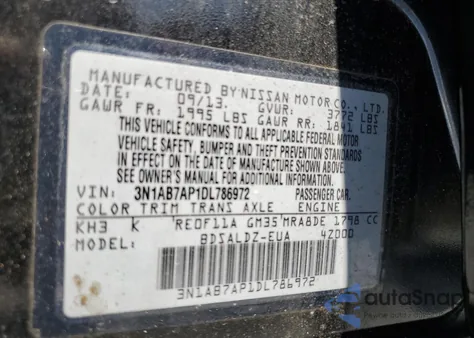 2013 Nissan Sentra S из США, поврежденный, VIN 3N1AB7AP1DL786972